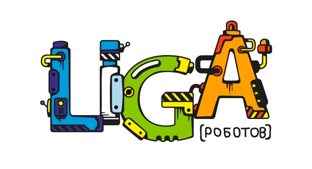 Логотип «LIGA роботов» — Лига Роботов